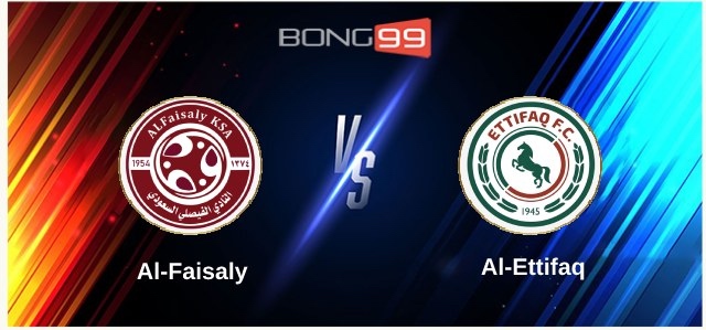 Al-Faisaly vs Al-Ettifaq